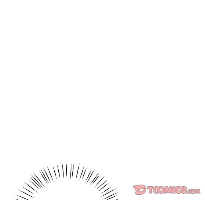 渴望占有她第20话