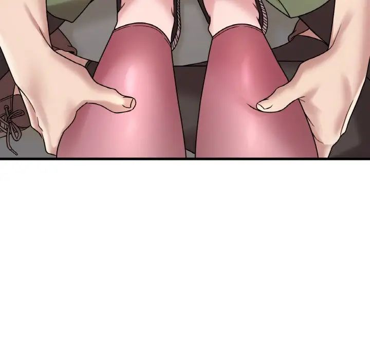 渴望占有她第20话