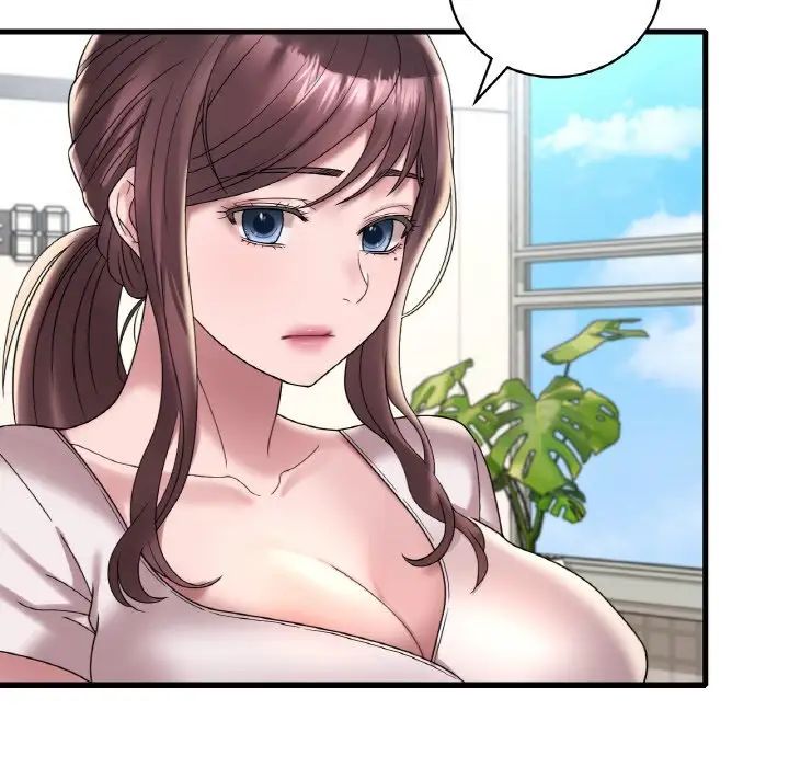 渴望占有她第20话