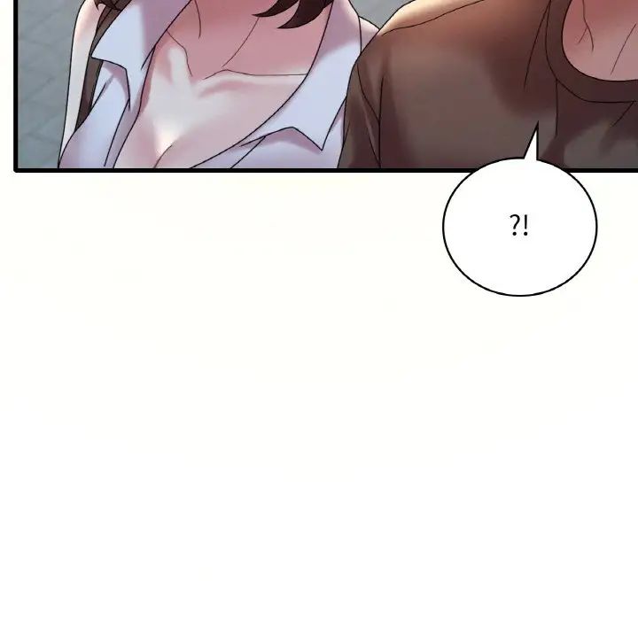 渴望占有她第20话