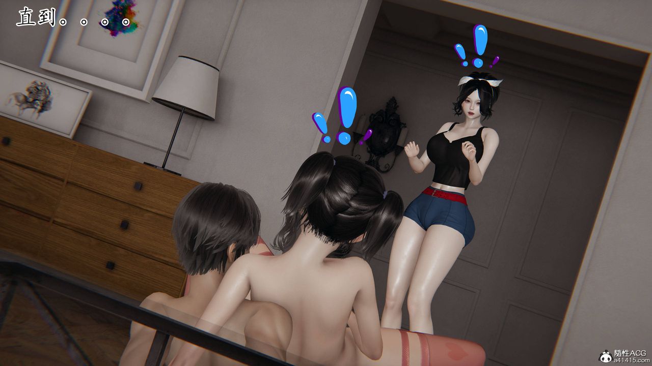 [3D]妈妈是健身教练第39话