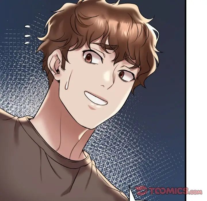 渴望占有她第20话