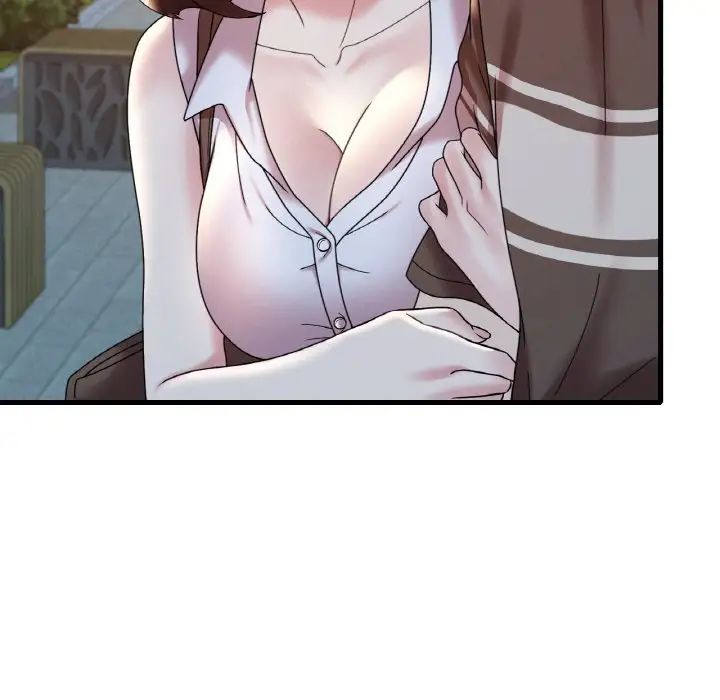 渴望占有她第20话