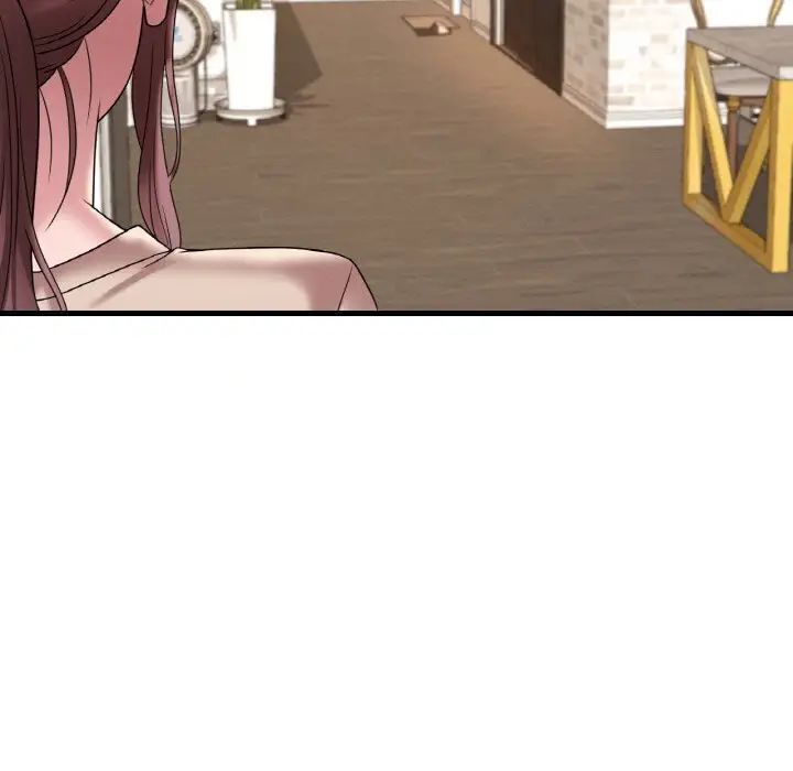 渴望占有她第20话