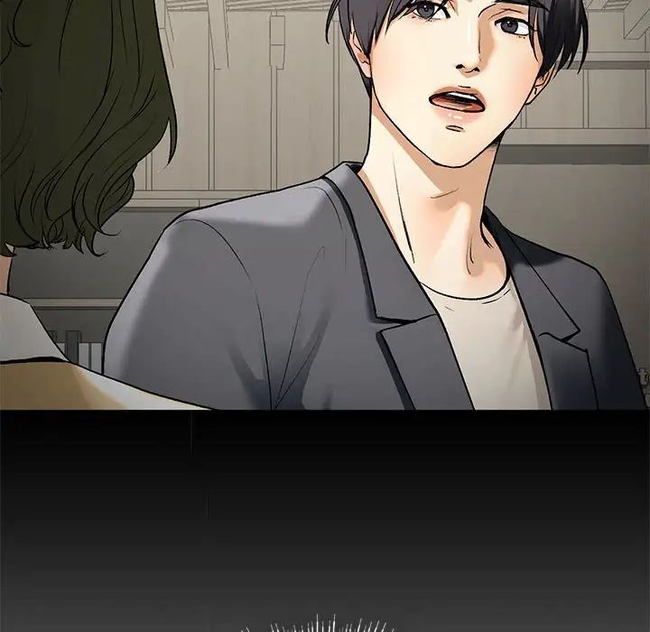 我的继姐第21话