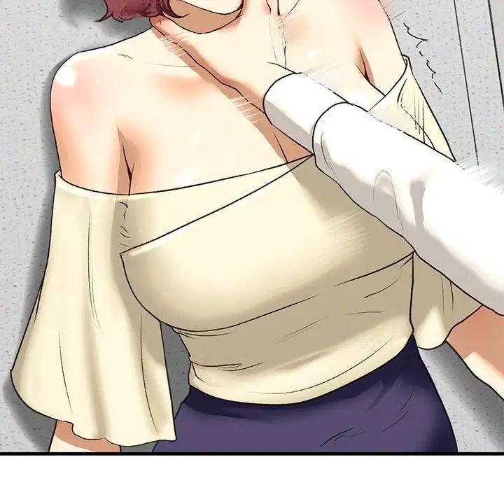 我的继姐第21话