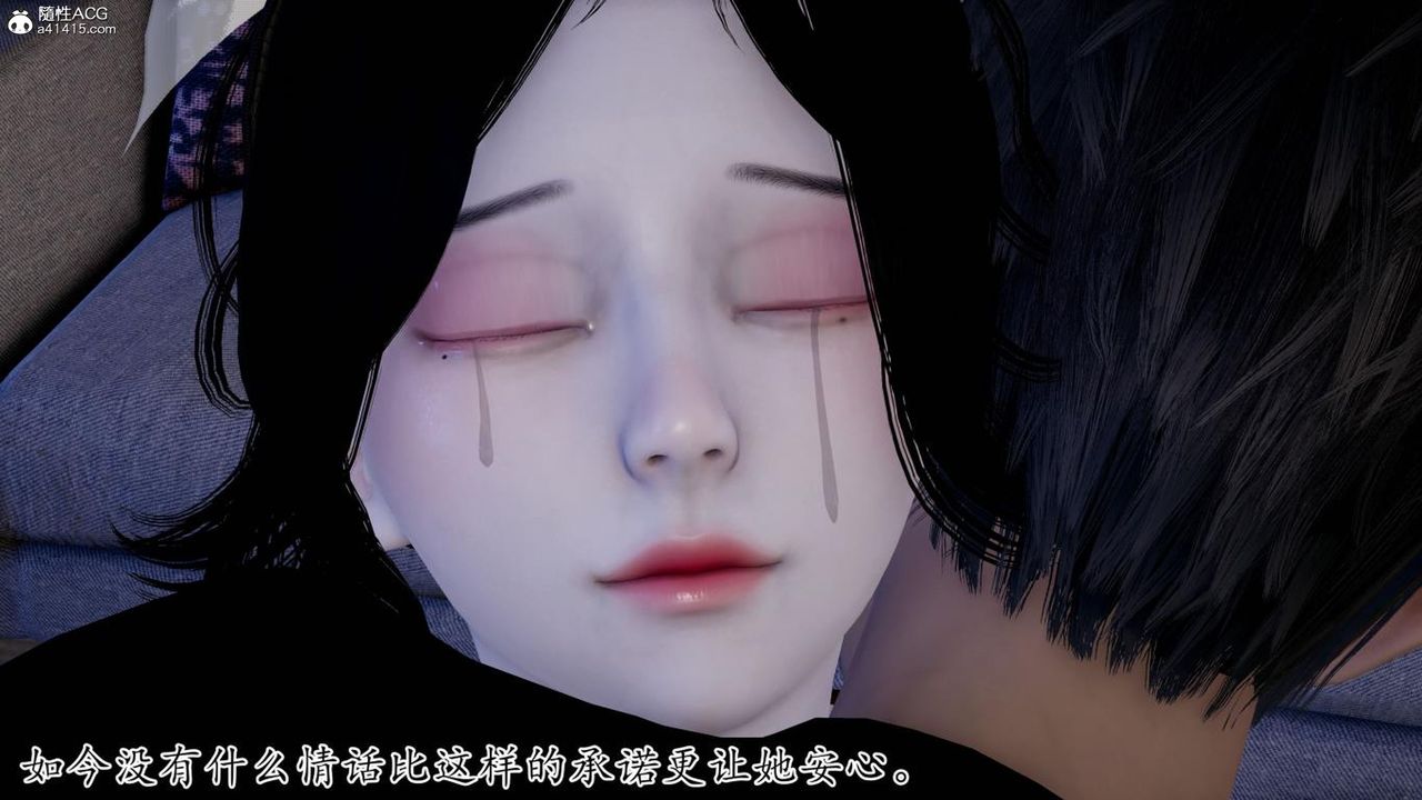 [3D]妈妈是健身教练第41话