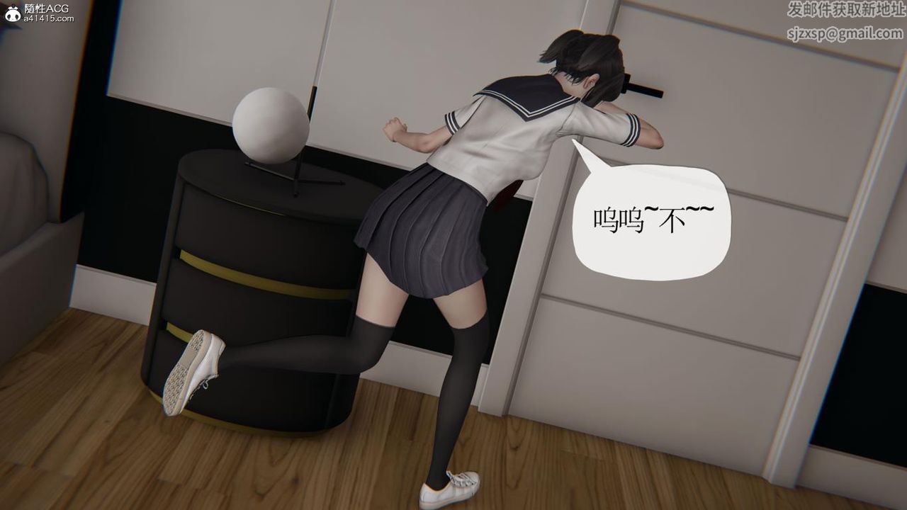 [3D]妈妈是健身教练第42话