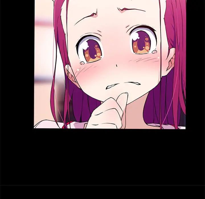 我的梦幻女友第13话