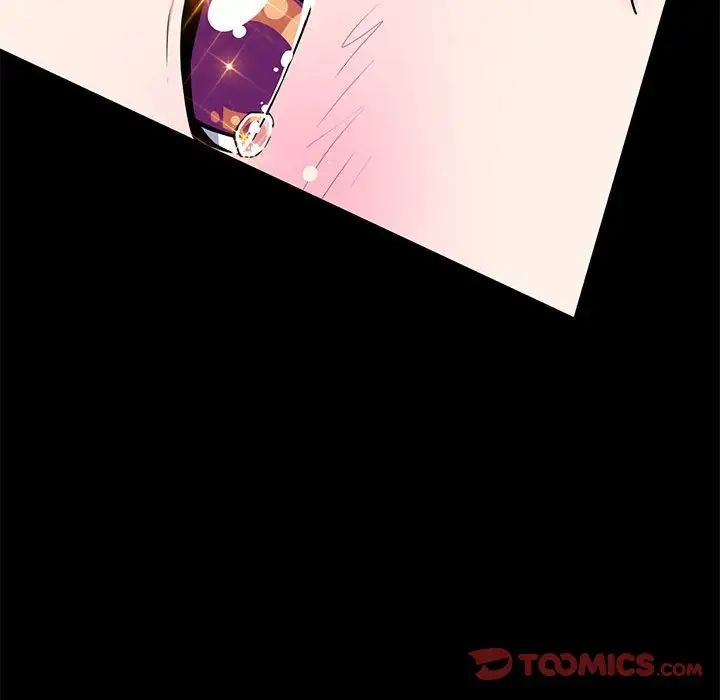 我的梦幻女友第13话