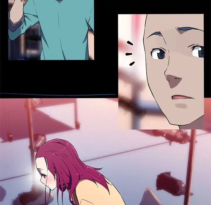 我的梦幻女友第13话