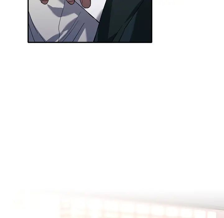 父债子偿第14话