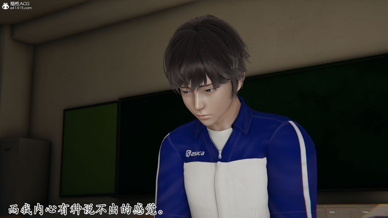 [3D]妈妈是健身教练第43话-最终话