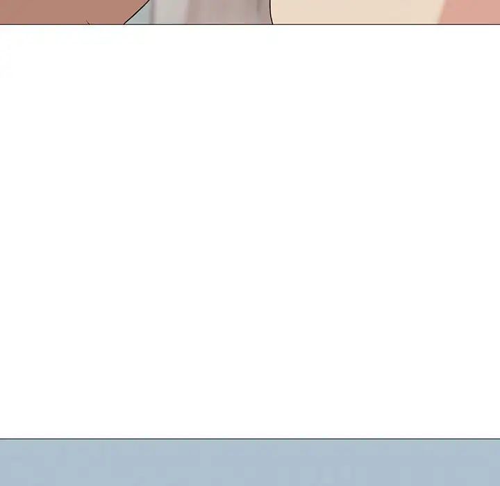 我靠升级逆袭成为大师第11话