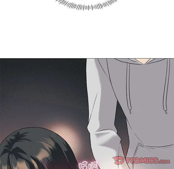 我靠升级逆袭成为大师第11话