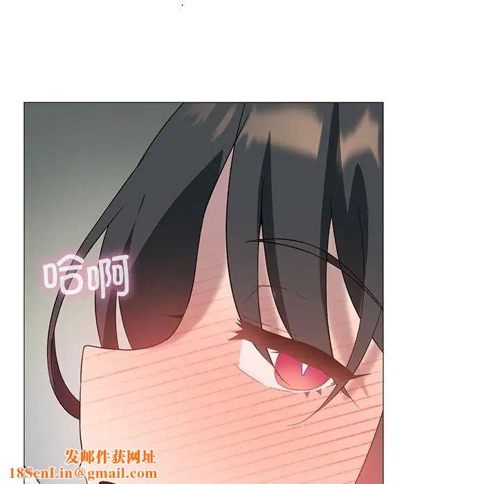 我靠升级逆袭成为大师第11话