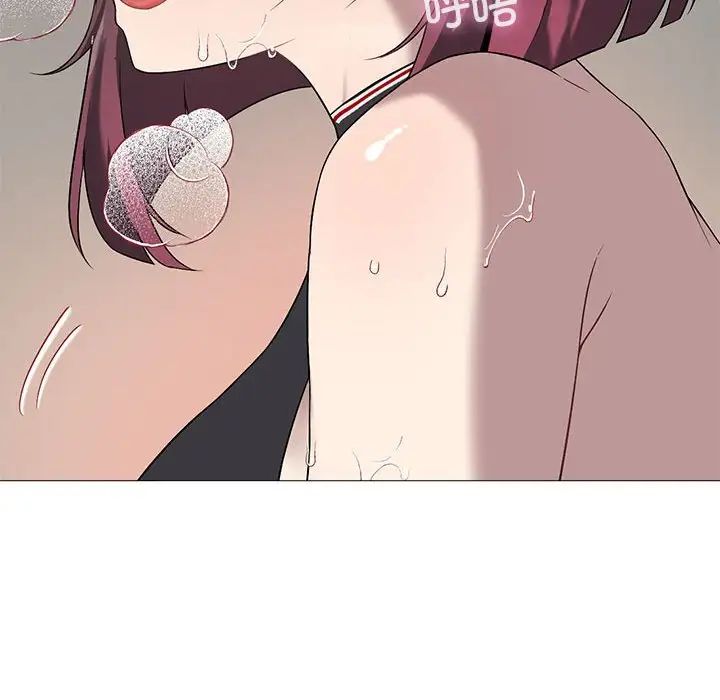 我靠升级逆袭成为大师第11话