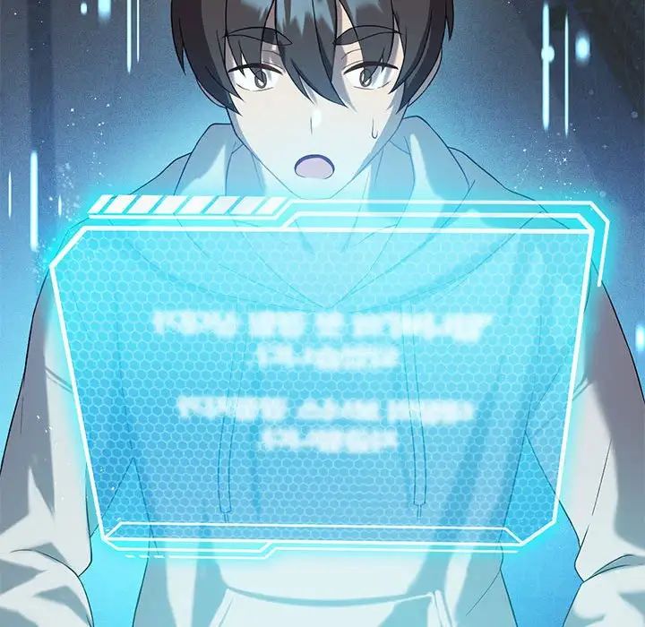 我靠升级逆袭成为大师第11话