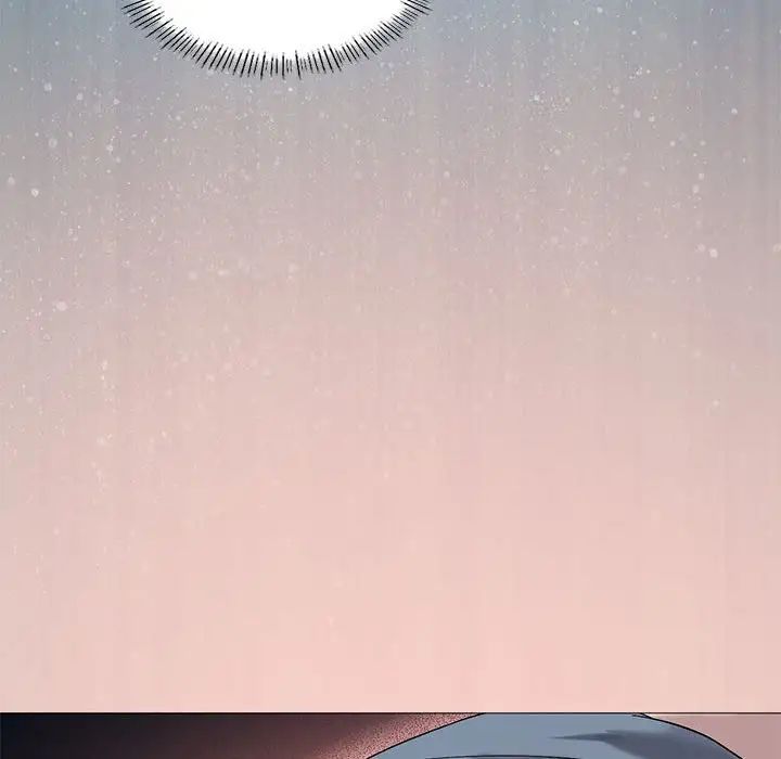 我靠升级逆袭成为大师第11话