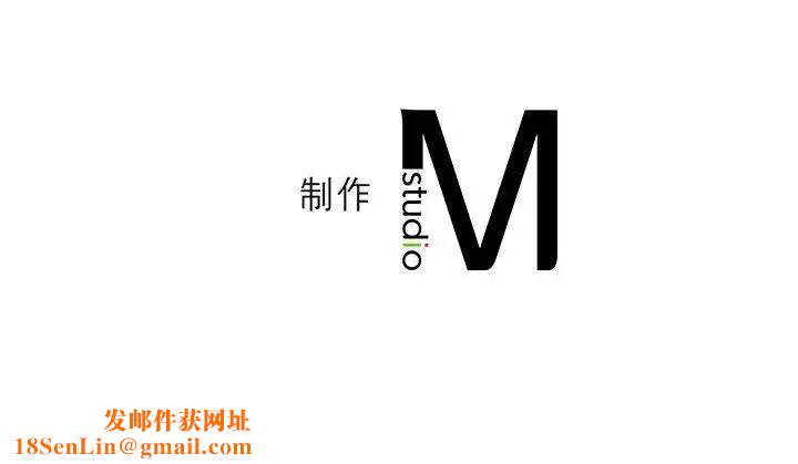 我靠升级逆袭成为大师第11话