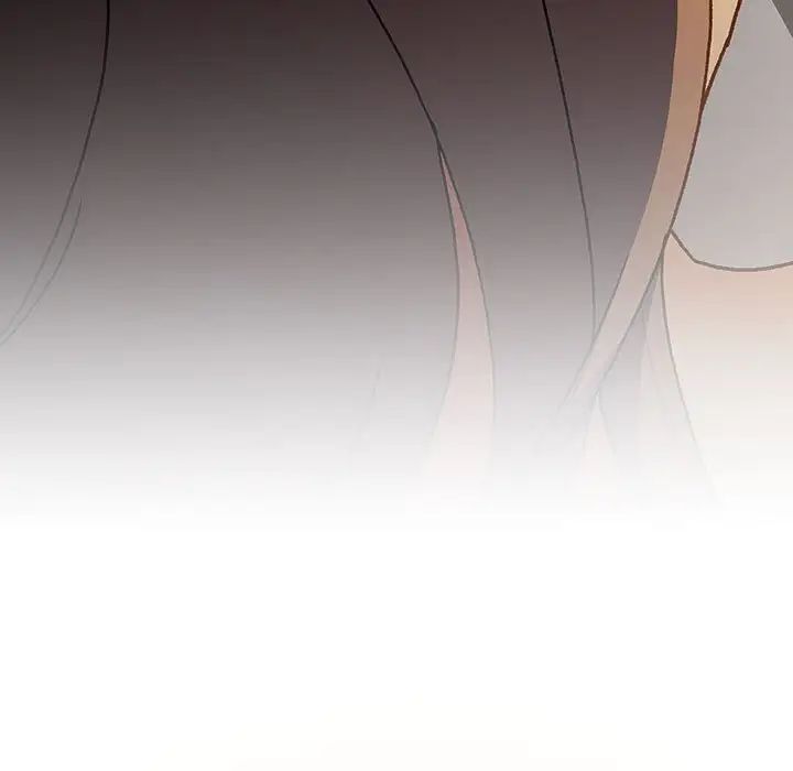 分组换换爱第115话