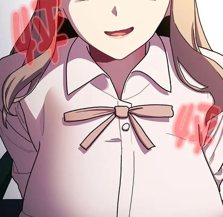 分组换换爱第115话