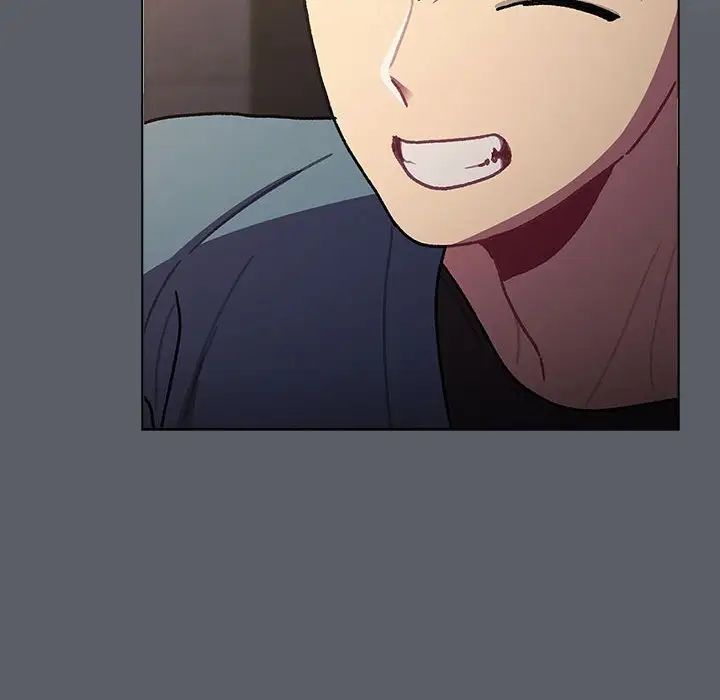 分组换换爱第115话