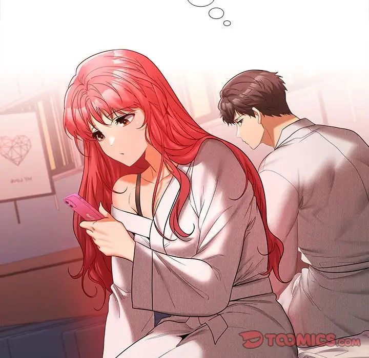 在公司偷偷爱第9话