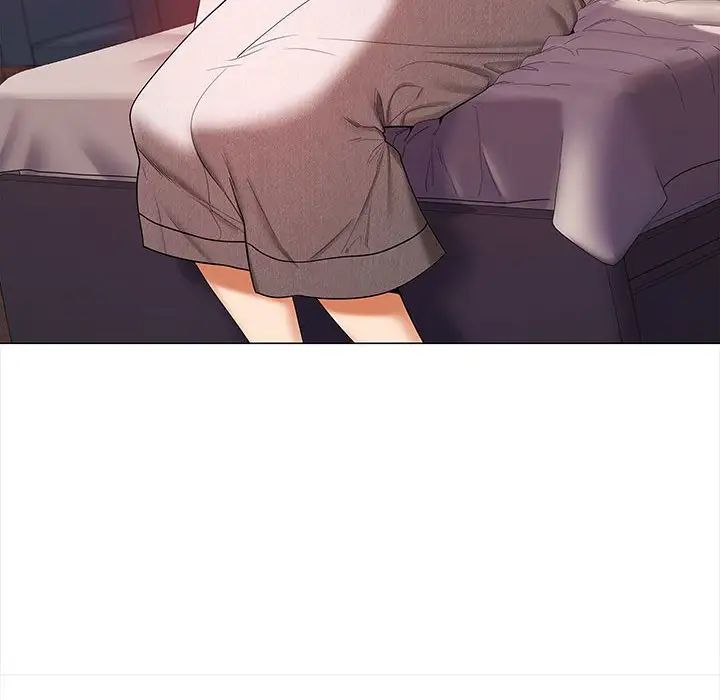 在公司偷偷爱第9话