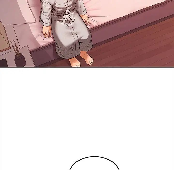 在公司偷偷爱第9话