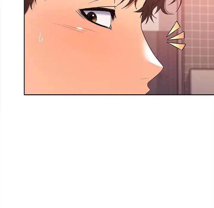 在公司偷偷爱第9话