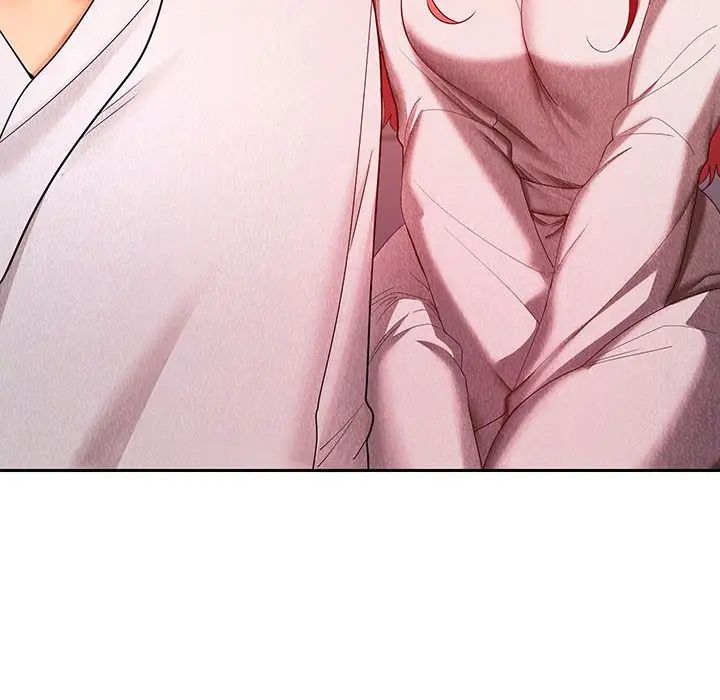 在公司偷偷爱第9话