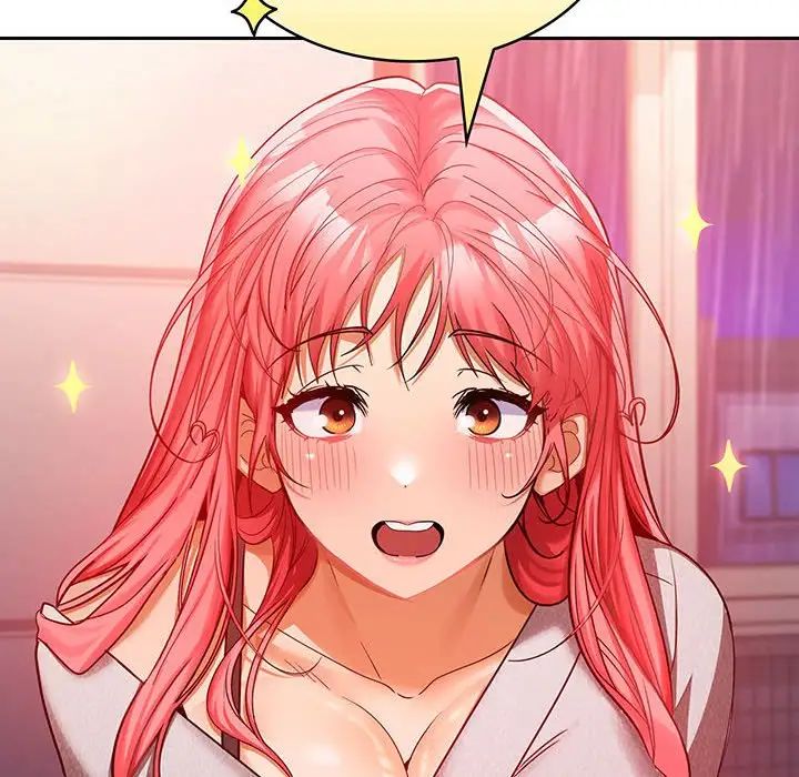 在公司偷偷爱第9话