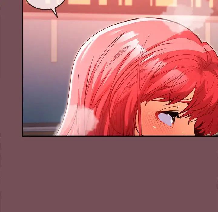 在公司偷偷爱第9话