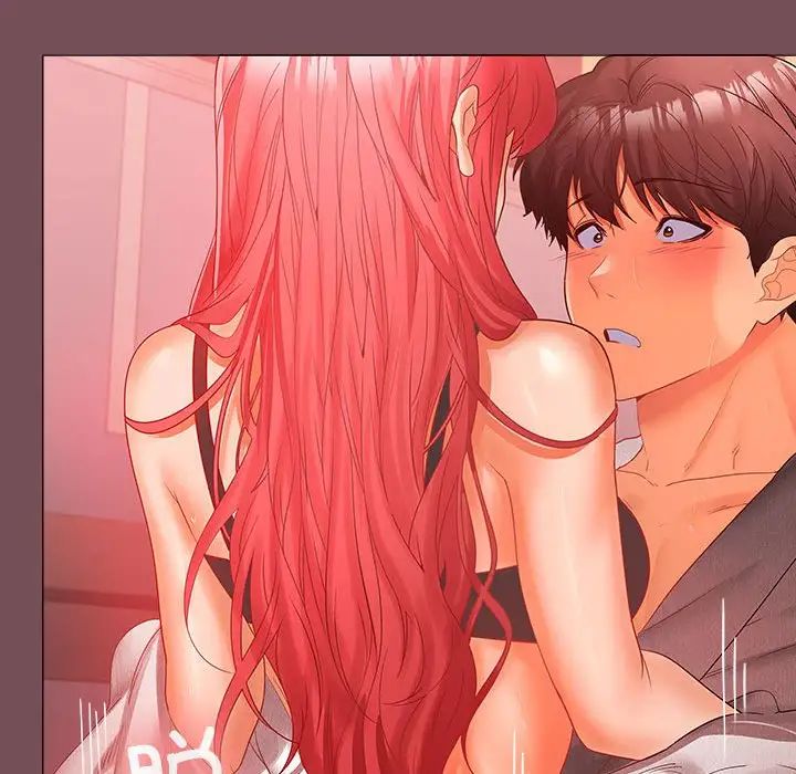 在公司偷偷爱第9话