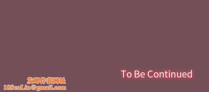 在公司偷偷爱第9话