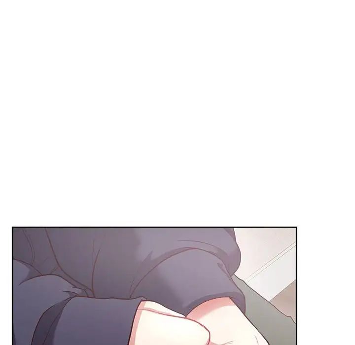 这公司归我了第8话