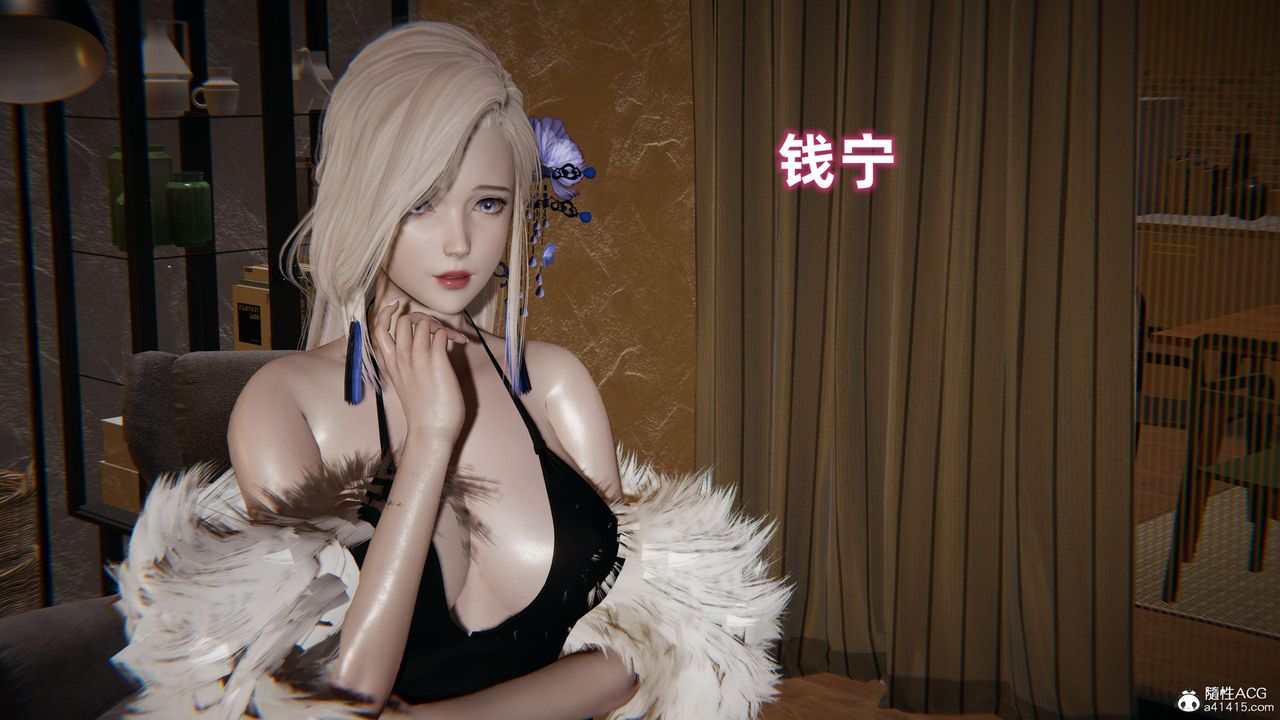 [3D]眼镜番外篇第07话