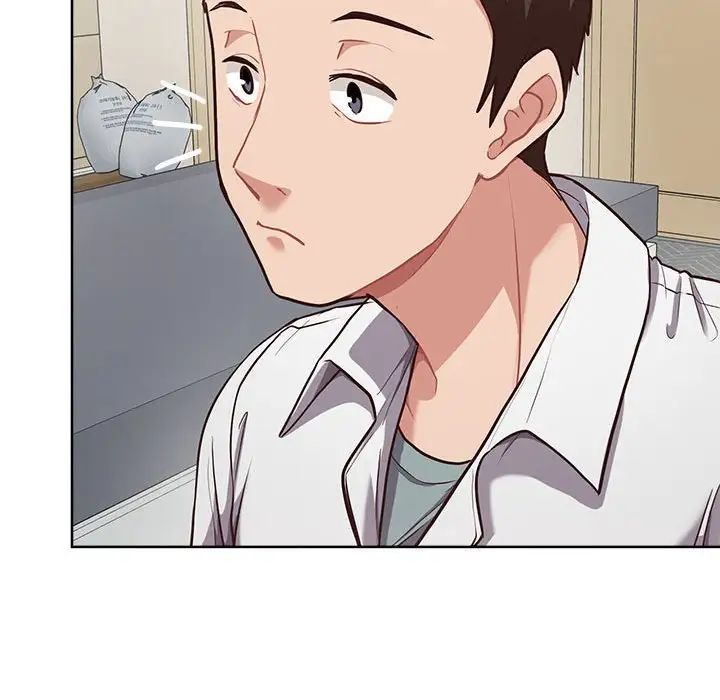 这公司归我了第8话