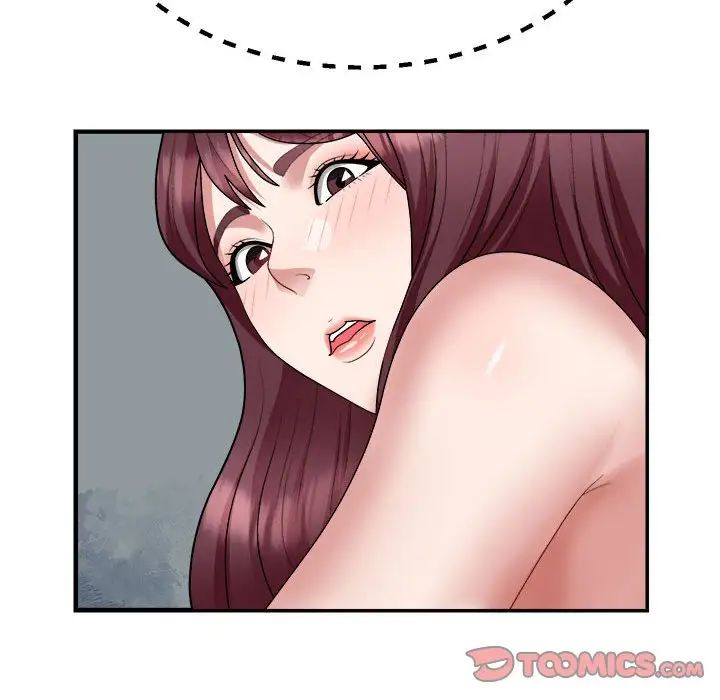 不同寻常的爱第5话