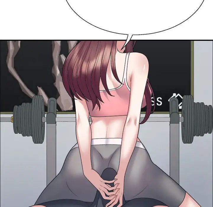 不同寻常的爱第5话