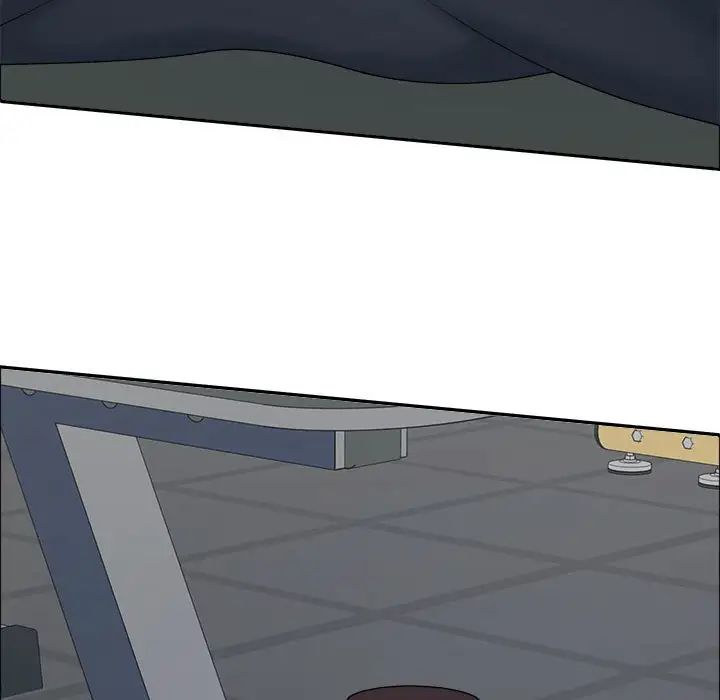 不同寻常的爱第5话