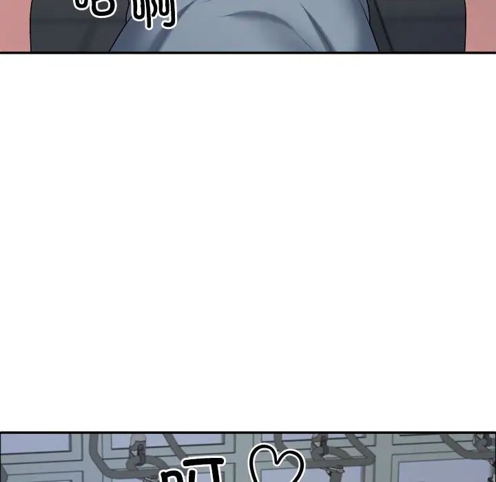 不同寻常的爱第5话