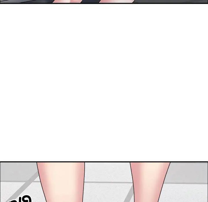 不同寻常的爱第5话