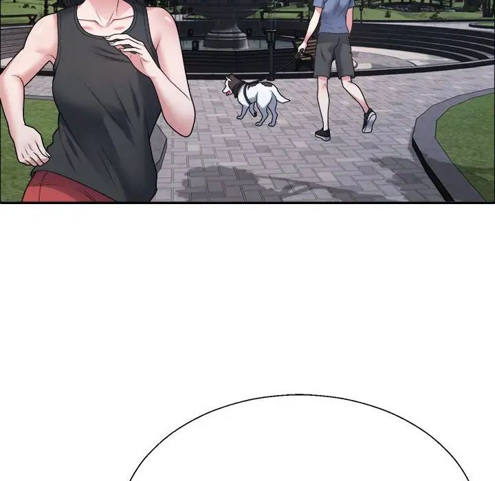 不同寻常的爱第5话