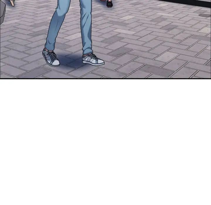 不同寻常的爱第5话