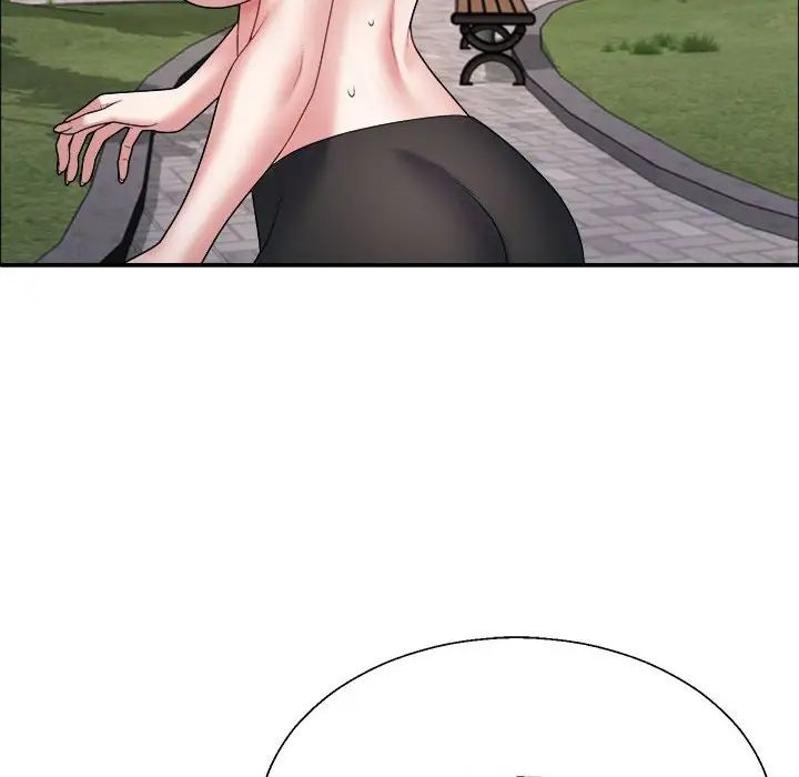 不同寻常的爱第5话