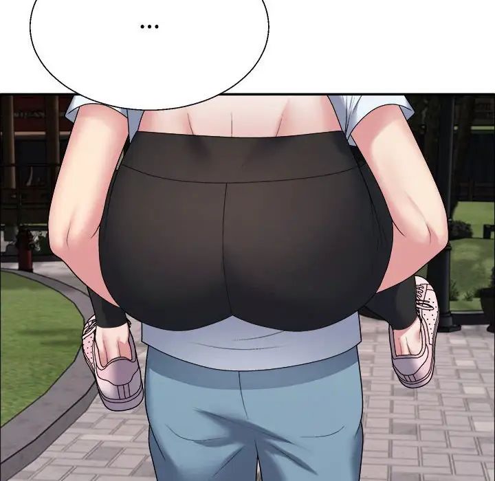 不同寻常的爱第5话