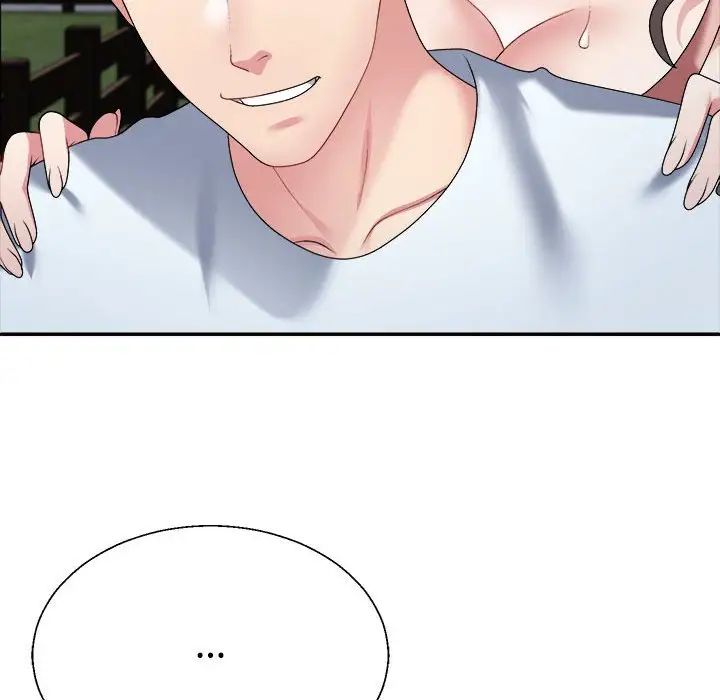 不同寻常的爱第5话