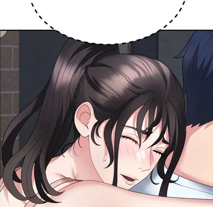 不同寻常的爱第5话